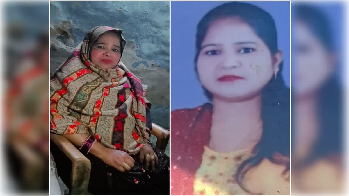 A speeding car rider killed two Muslim women, who had left home after Suhoor