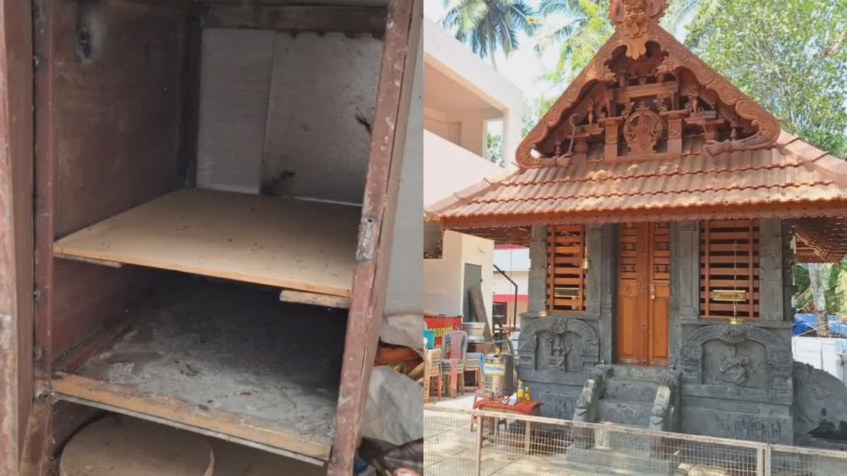 TEMPLE THEFT  KOZHIKODE  GOLD ORNAMENTS AND CASH WERE STOLEN  POLICE CASE