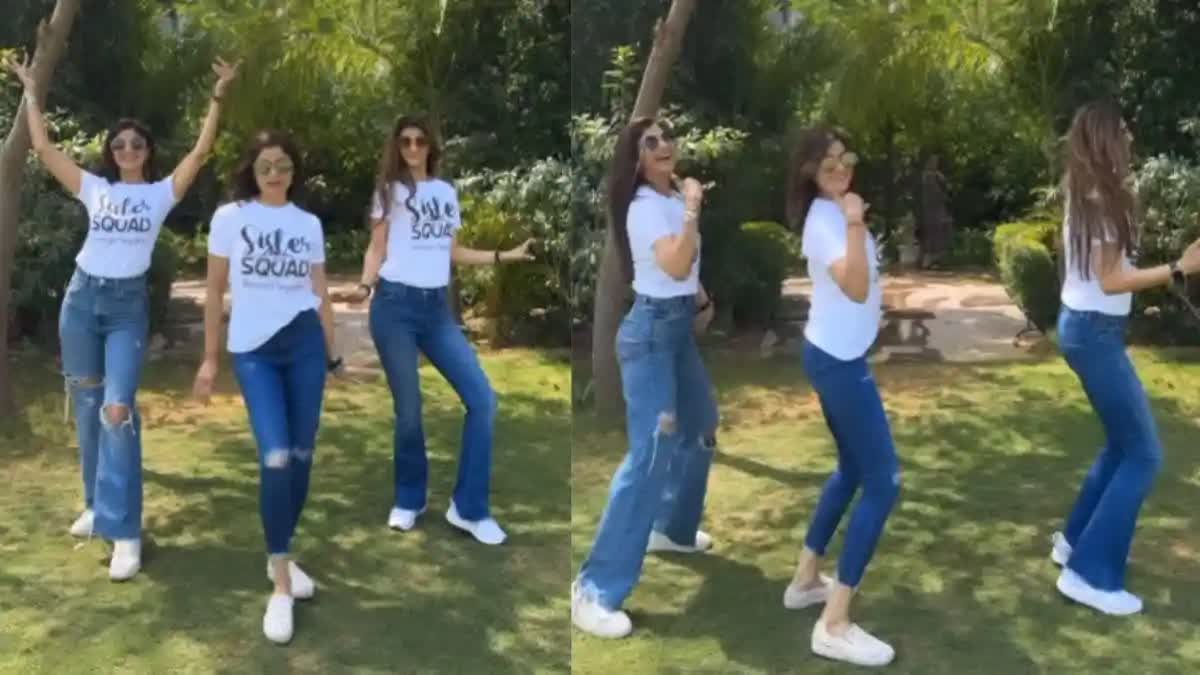 Shilpa Shetty Kundra Latest Video