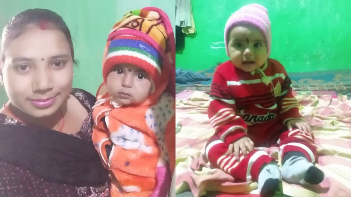 KALYUGI MOTHER MURDER 8 MONTH GIRL