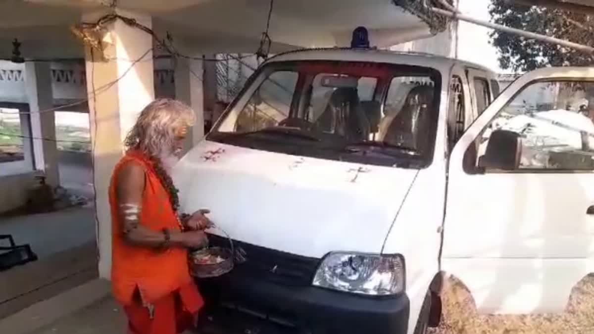 Free Ambulance Service in Sootea