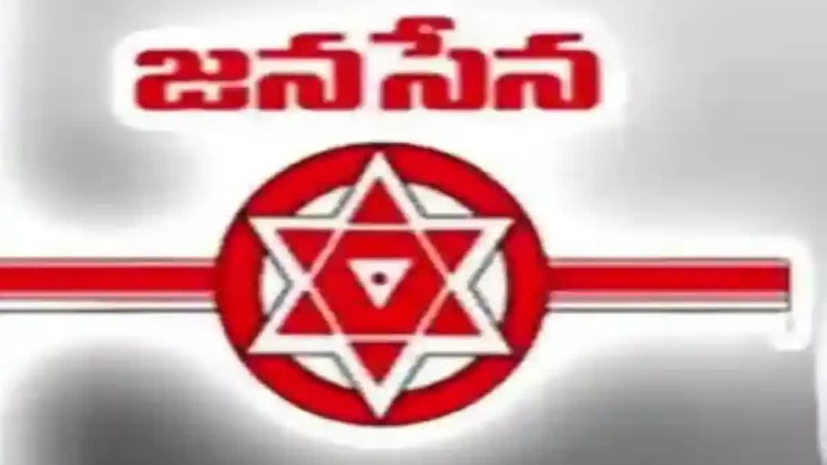 Railway kodur janasena MLA candidate change