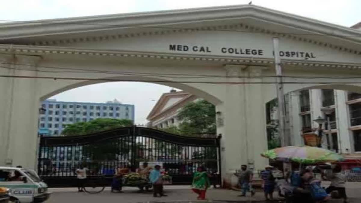 Calcutta Medical College