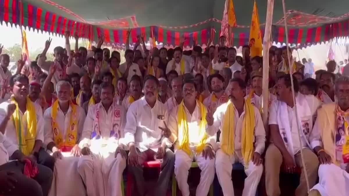 YCP Leaders Was Join TDP in Some Districts in AP