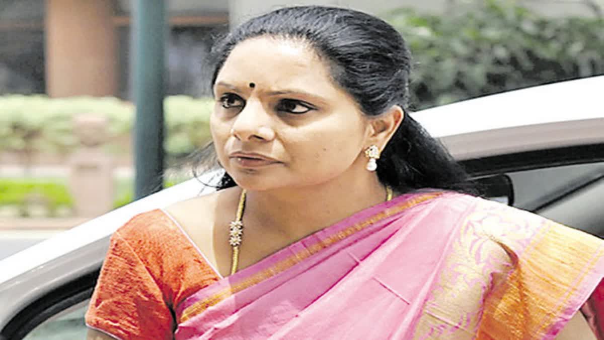 K. Kavita bail plea