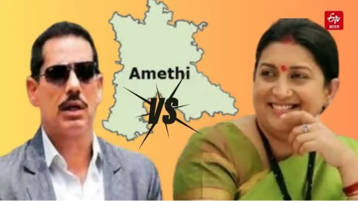 Robert Vadra vs Smriti Irani