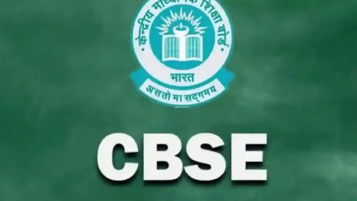 CBSE exams for Classes 11, 12 to focus more on checking concept clarity
