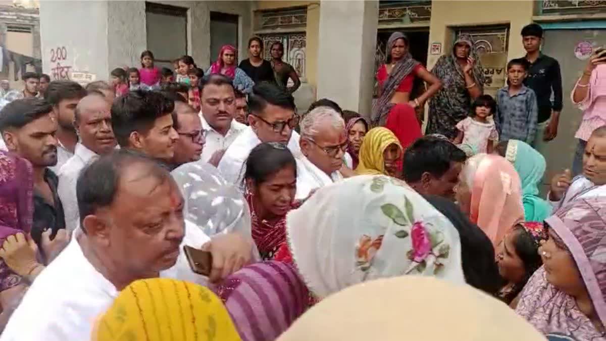 Women protested in kota