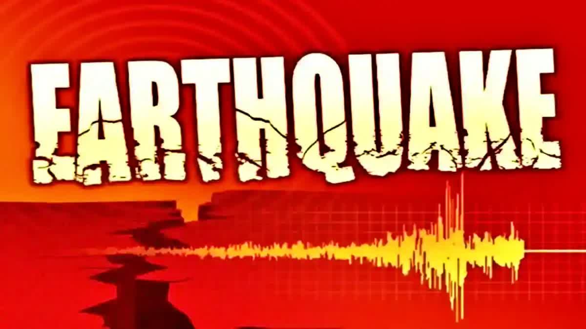 EARTHQUAKE IN HIMACHAL PRADESH