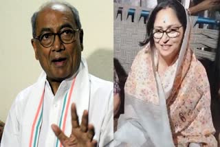 AMRTIA SINGH COMMENTS ON HUSBAND Digvijay singh