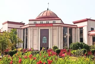 CHHATTISGARH HIGH COURT