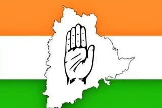 Congress Jana Jatara Meeting