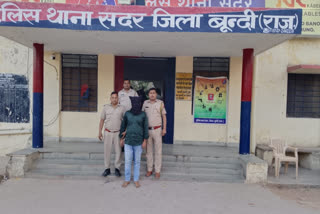 Accused of robbing a woman after entering a shop in Bundi arrested