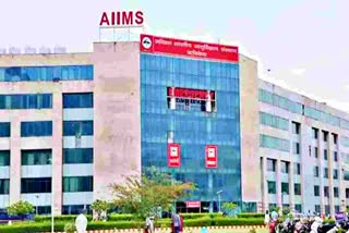 AIIMS  ऋषिकेश