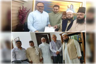Madarsa Education Act Unconstitutional Case: Madarsa Organizations Active for Political and Litigation
