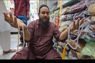 Tasbih price from Rs.10 to Rs.1500 available in Mumbai market