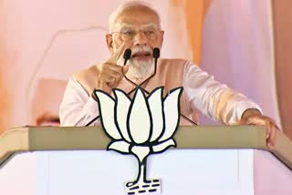 NARENDRA MODI RALLY IN JAMUI