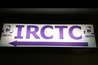 اس بار گرمیوں کی چھٹیوں میں کشمیر کا دورہ کریں، IRCTC نے ہوائی ٹور پیکج کا آغاز کیا