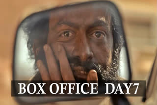 Aadujeevitham-The Goat Life Box Office Day 7: Prithviraj Sukumaran Starrer Sees Further Drop