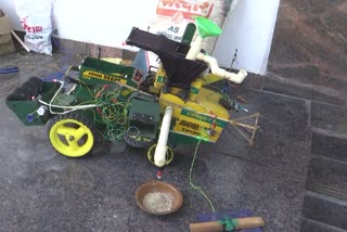 Rice Harvesting Machine Made