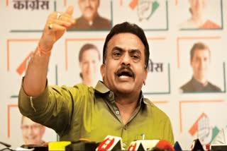 SANJAY NIRUPAM EXPELLED