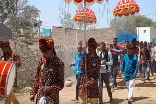 Madhya Pradesh: 103-Yr-Old Woman's Funeral Celebrated with Music, Drums in Damoh
