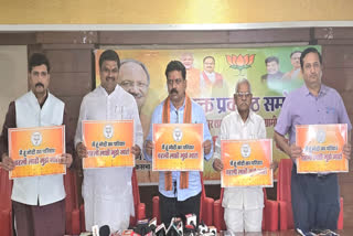 BJP Attacks On Congress Leader Charandas mahant