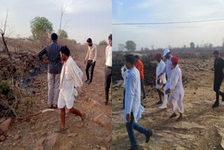 neemuch Kukdeshwar forest fire