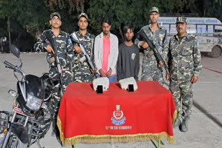 मSSB ने गांजे के साथ दो तस्करों को किया गिरफ्तार, नेपाल से भारतीय सीमा में कर रहे थे प्रवेश
