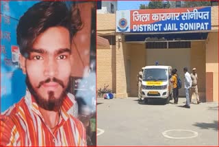 Suicide in Sonipat Jail