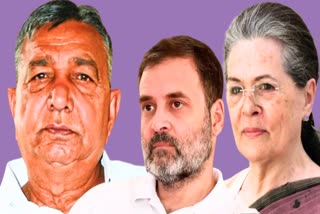 Big attack on Sonia and Rahul