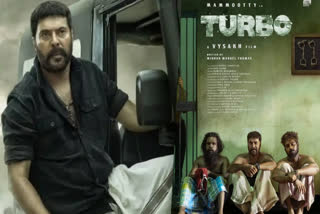 MAMMOOTTY STARRER TURBO  MAMMOOTTY NEW MOVIE  MAMMOOTTY UPCOMING MOVIES  MAMMOOTTY VYSAKH COMBO