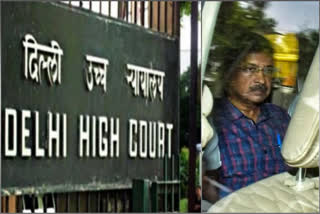 'Practical Issue, Not Legal': HC Refuses to Entertain Plea Seeking Removal of Kejriwal as CM