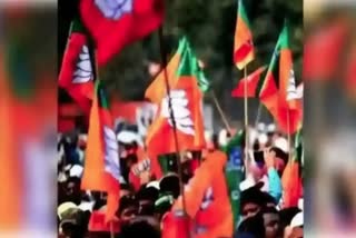 opposition parties eyes on bjp lok sabha election 2024 manifesto