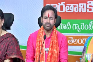 KishanReddy Live