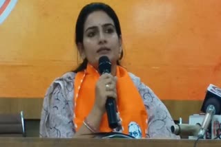 BJP leader Rakhee Rathore