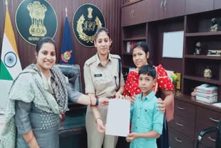 Child Constable In Chhattisgarh Police