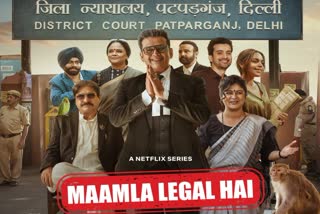 Maamla Legal Hai Second Season