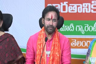 Kishan Reddy on the Phone Tapping Case in Telangana