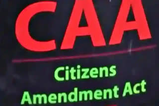 CAA, related rules brought to safeguard rights of minorities from Pak, Afghanistan & B'desh, says fresh plea