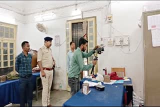 THEFT IN LAND RECORD ROOM OF RANCHI