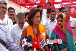 BJP Candidate Jyoti Mirdha