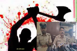 Murder In Balangir