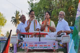 Election Campaign At Thanjavur