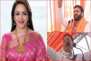 Nayab Singh Saini Slammed Randeep Surjewala on Hema Malini Remark Also Clarified on Ashok Tanwar and Ranjit Chautala