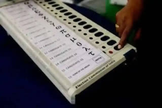 The Election Commission of India announced that voters over 85 and persons with disabilities (PwD) can cast their votes from home in the 2024 Lok Sabha polls, aiming to make the election more inclusive and participative.
