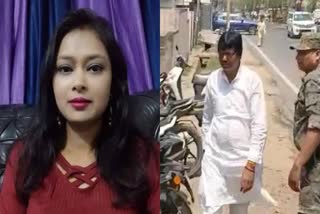 ED interrogated Sub Inspector Meera Singh and former minister Yogendra Sao in Ranchi