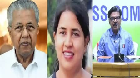 COURT NEWS  MATHEW KUZHALNADAN  PINARAYI VIJAYAN  VEENA VIJAYAN