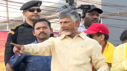 Chandrababu_Praja_Galam_Yatra