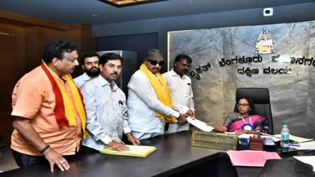 vatal-nagaraj-has-filed-his-nomination-from-bangalore-south-lok-sabha-constituency